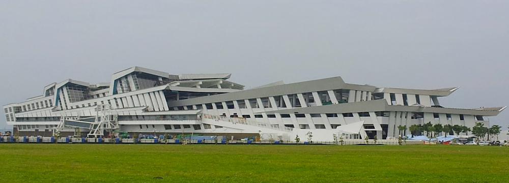 Marina Bay Cruise Centre